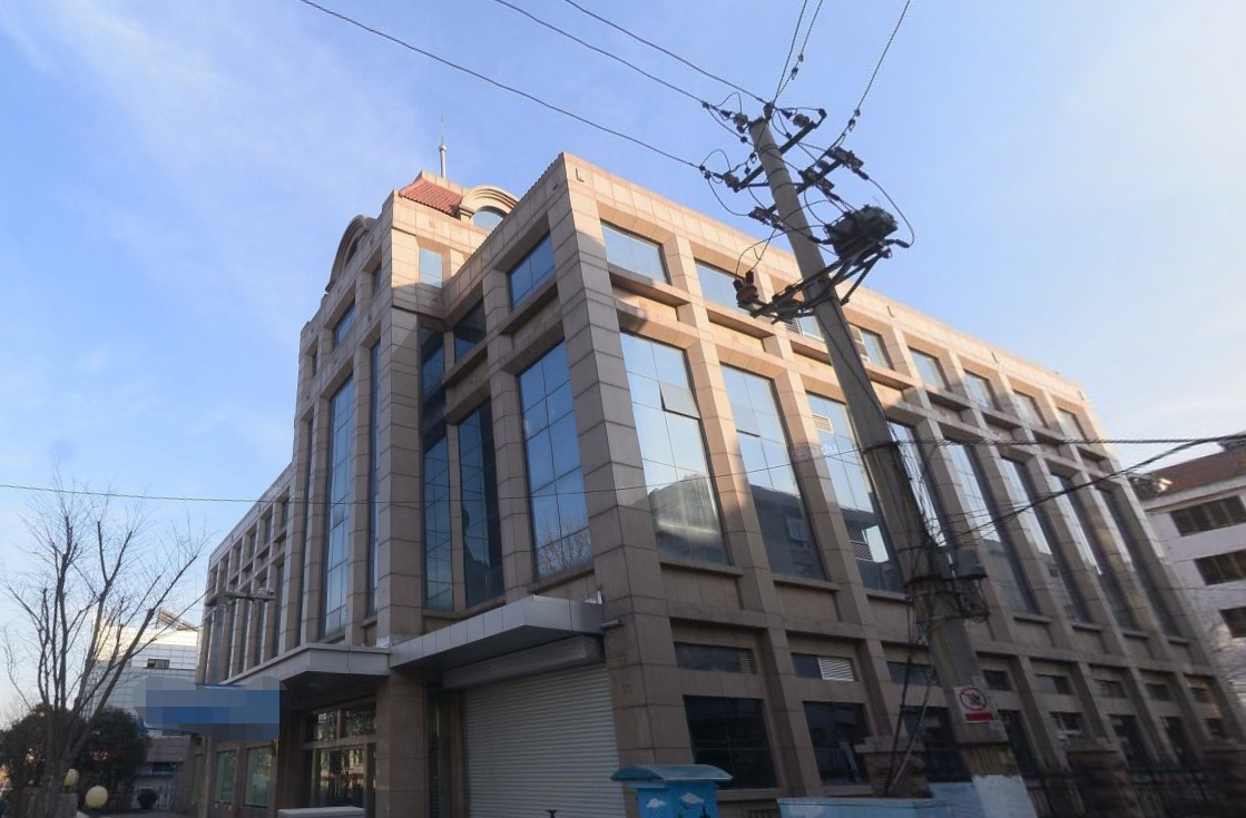 （2008年）山東省專用通信局機房樓、辦公樓