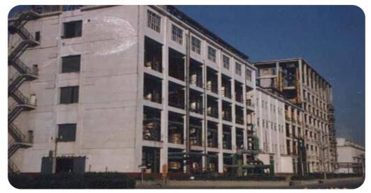 ?；瘓F(tuán)蒸吸車間加固